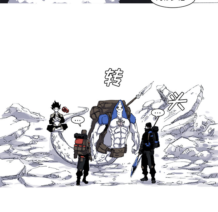 第37话 37话15