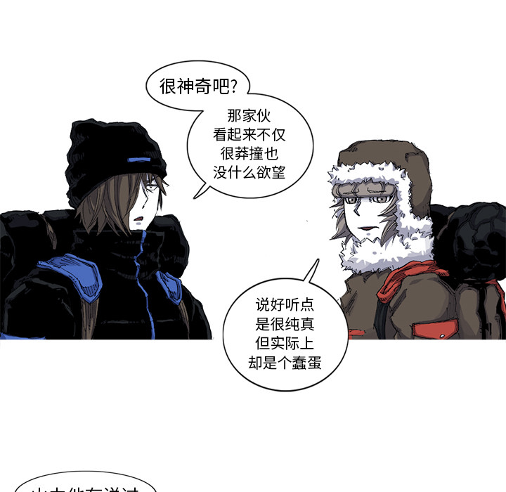 第37话 37话16