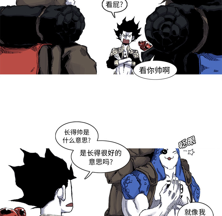 第37话 37话18