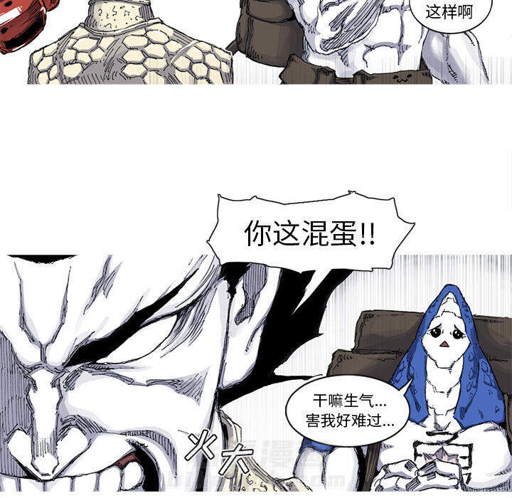 第37话 37话19