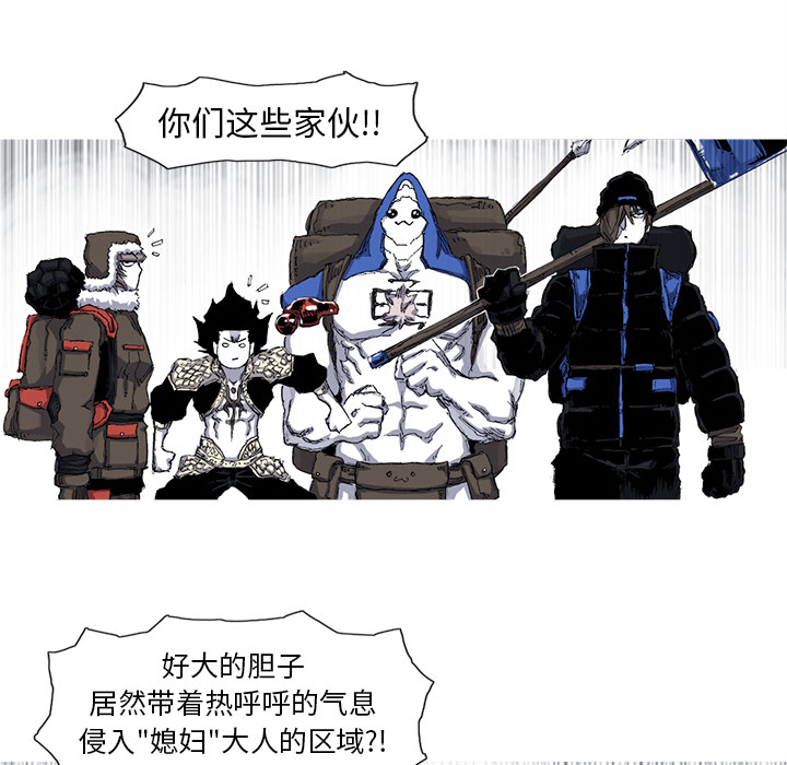 第37话 37话21