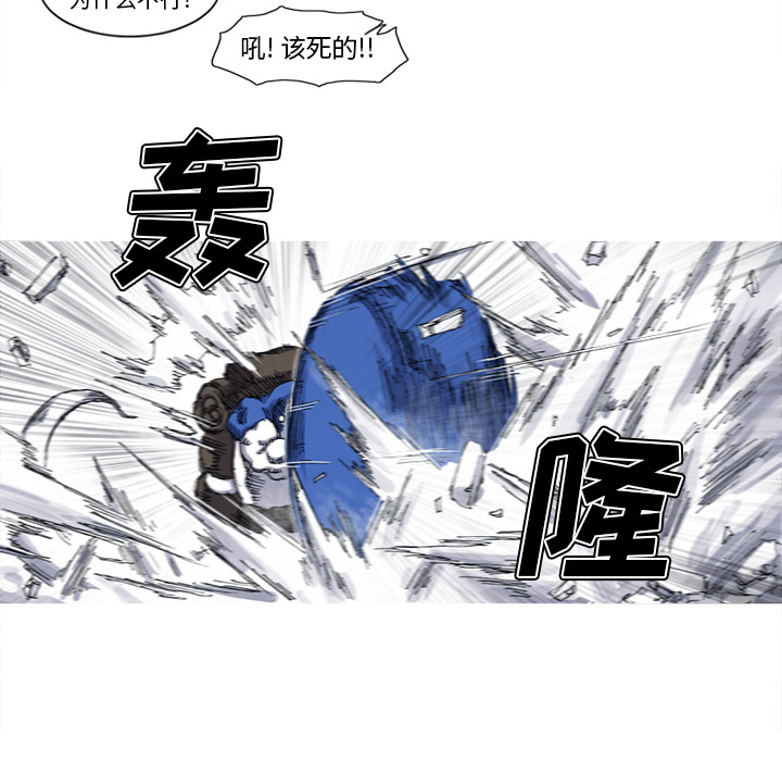 第37话 37话25