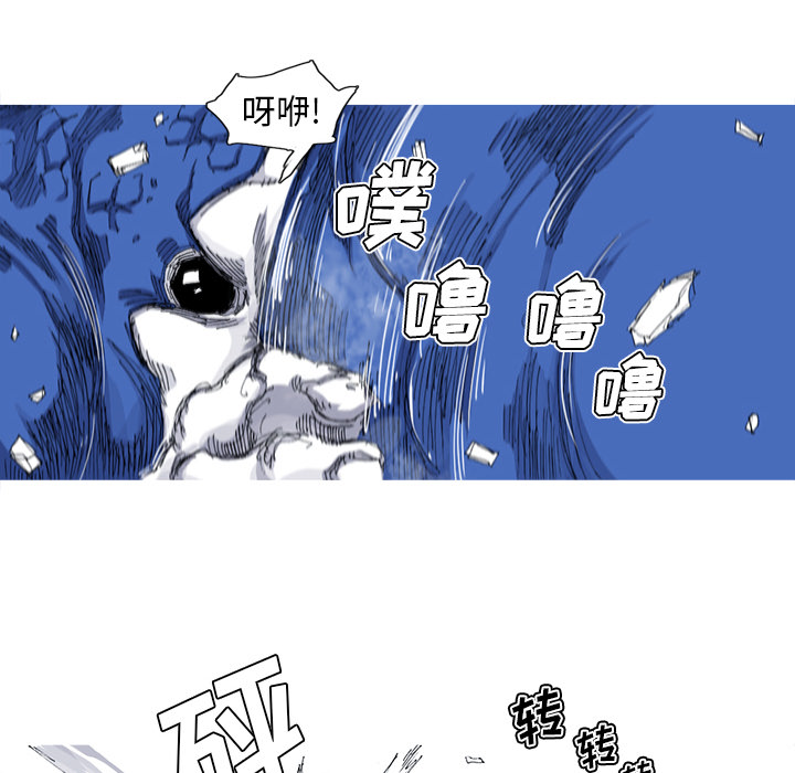 第37话 37话26