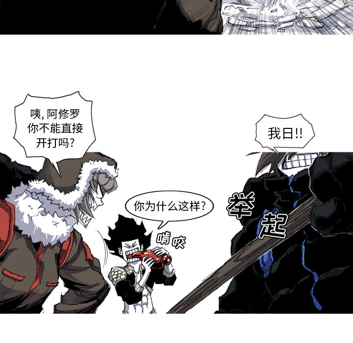 第37话 37话29
