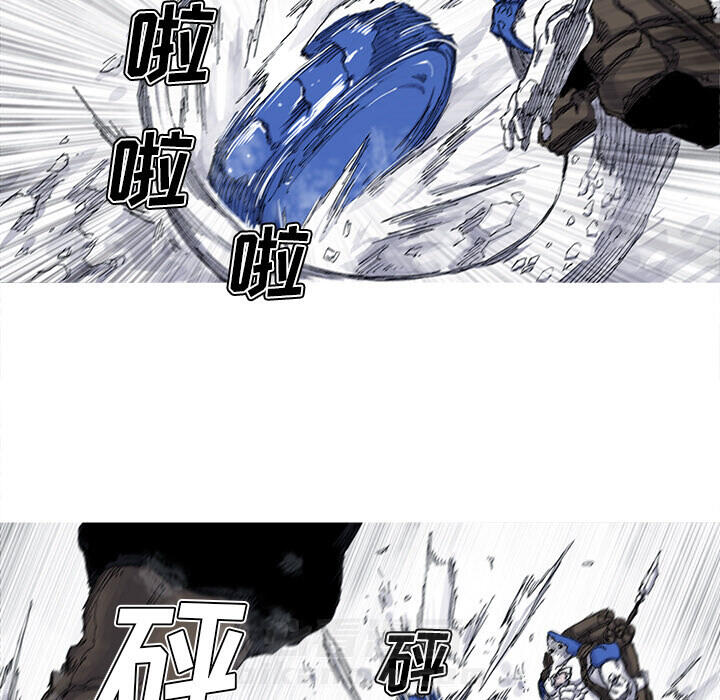 第37话 37话32