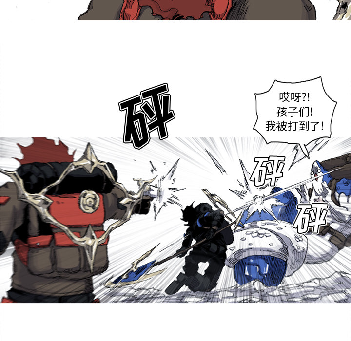 第37话 37话34