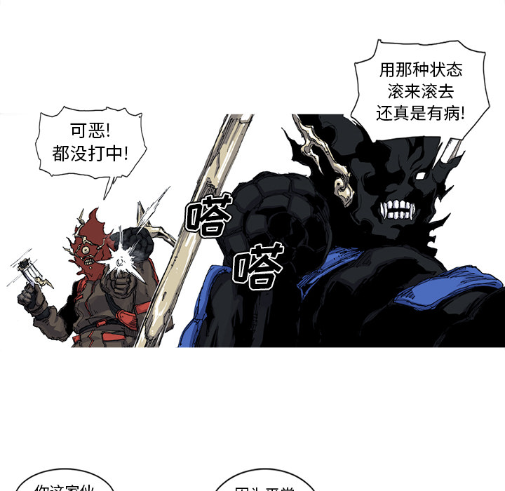 第37话 37话35