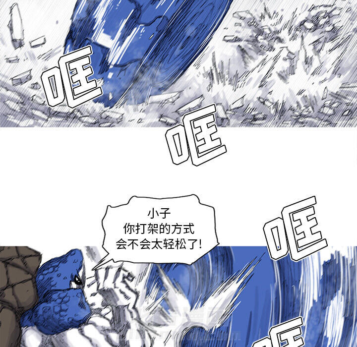 第37话 37话37