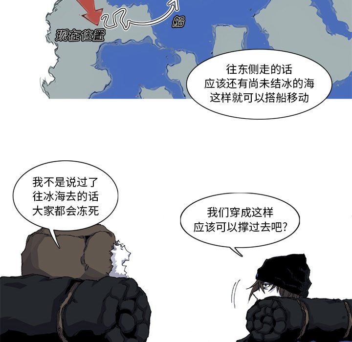 第37话 37话4