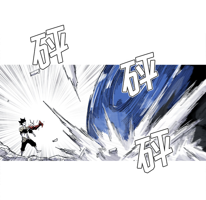 第37话 37话44