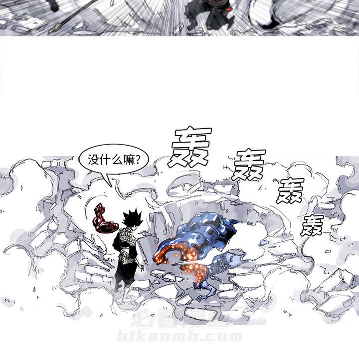 第37话 37话48