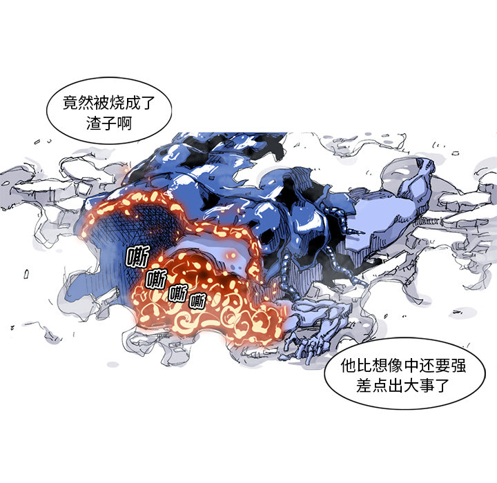 第37话 37话49