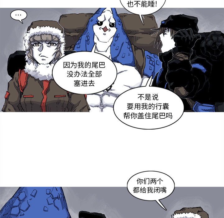 第37话 37话55