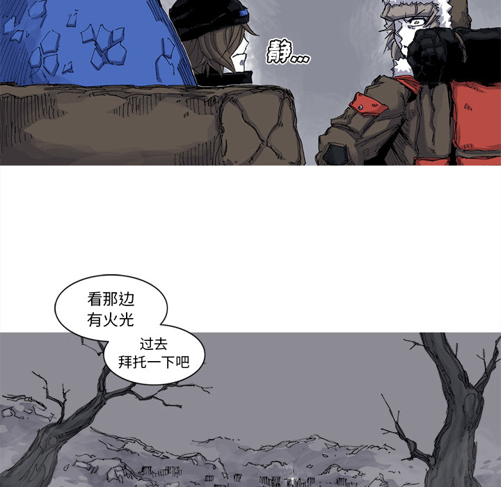 第37话 37话56