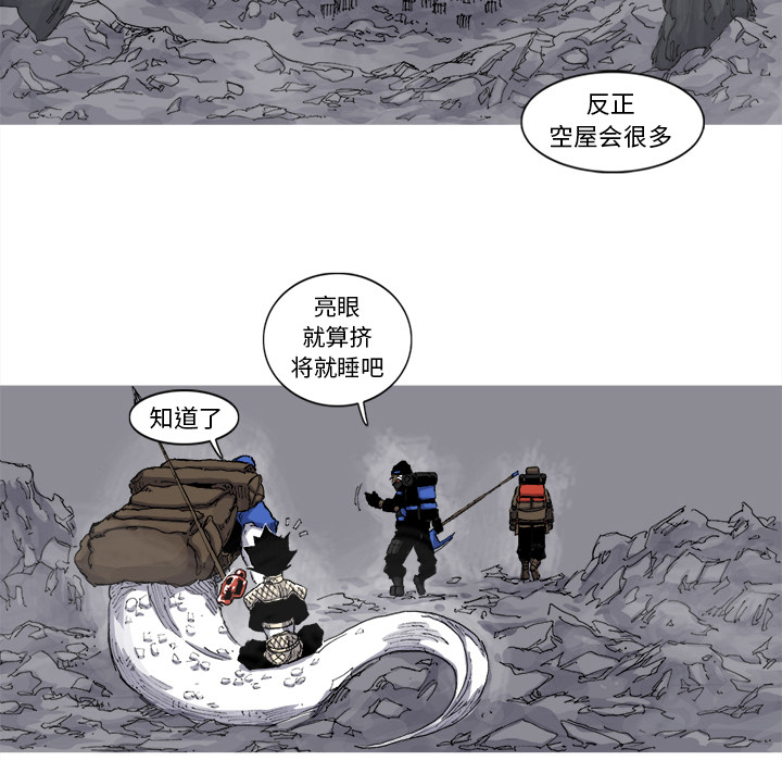 第37话 37话57
