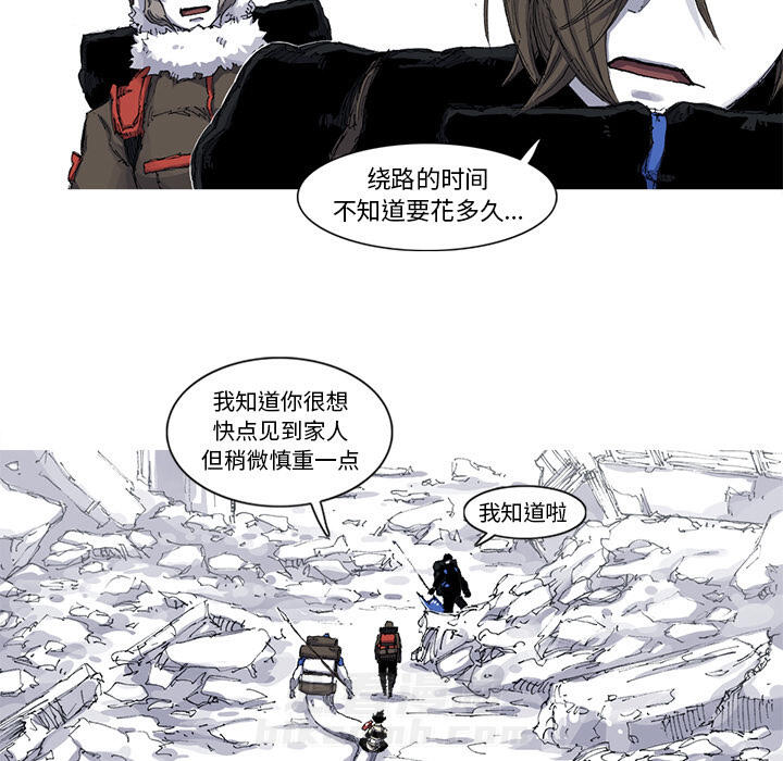 第37话 37话9