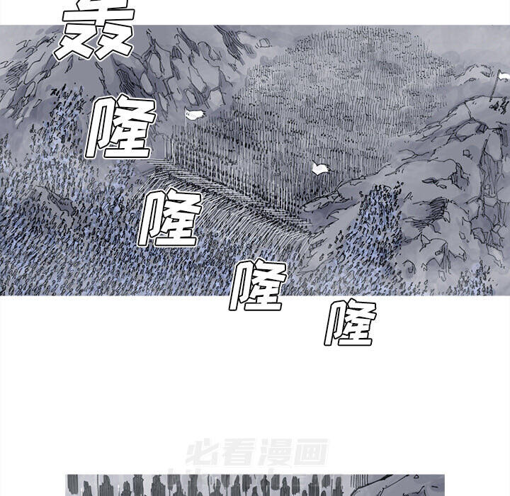 第38话 38话11