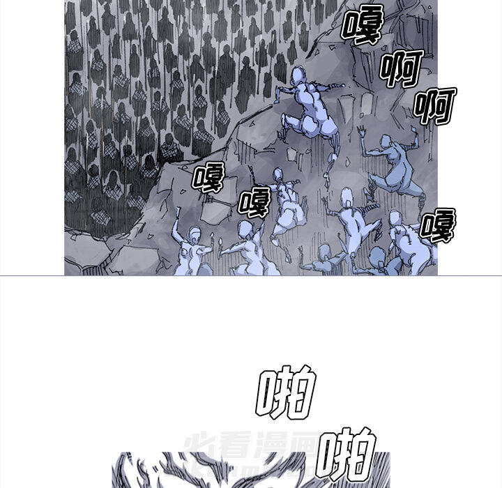 第38话 38话12