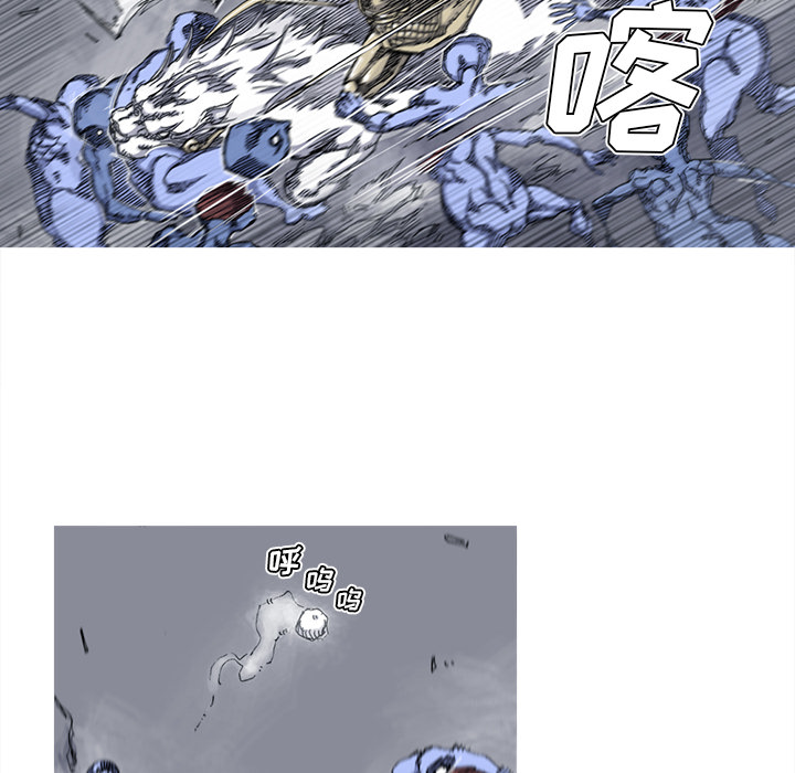 第38话 38话16