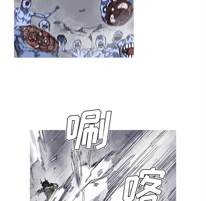 第38话 38话17