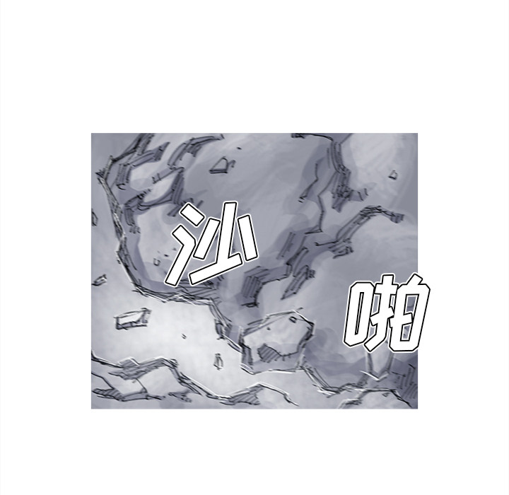 第38话 38话21