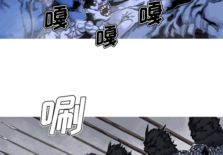 第38话 38话3
