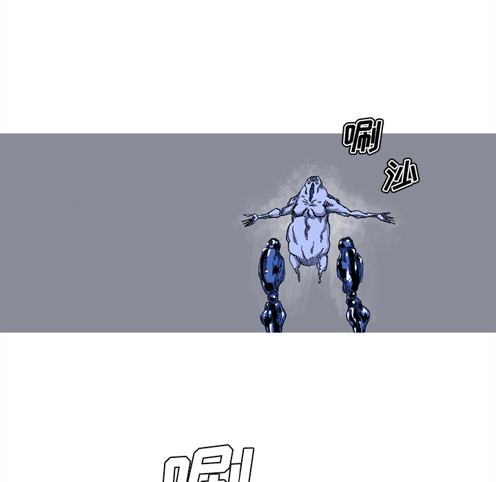 第38话 38话30