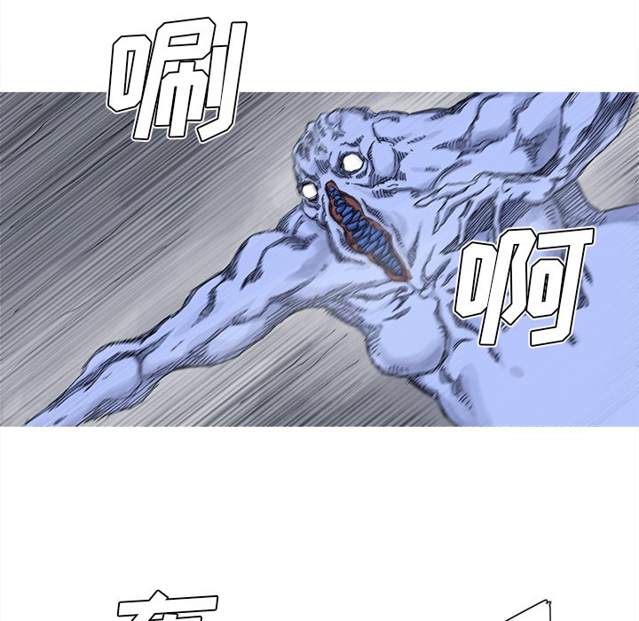 第38话 38话33