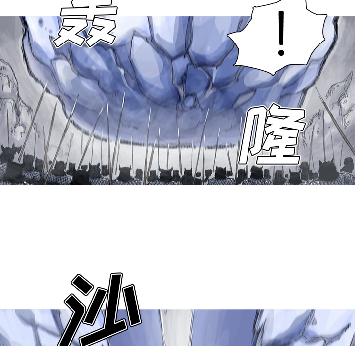 第38话 38话34