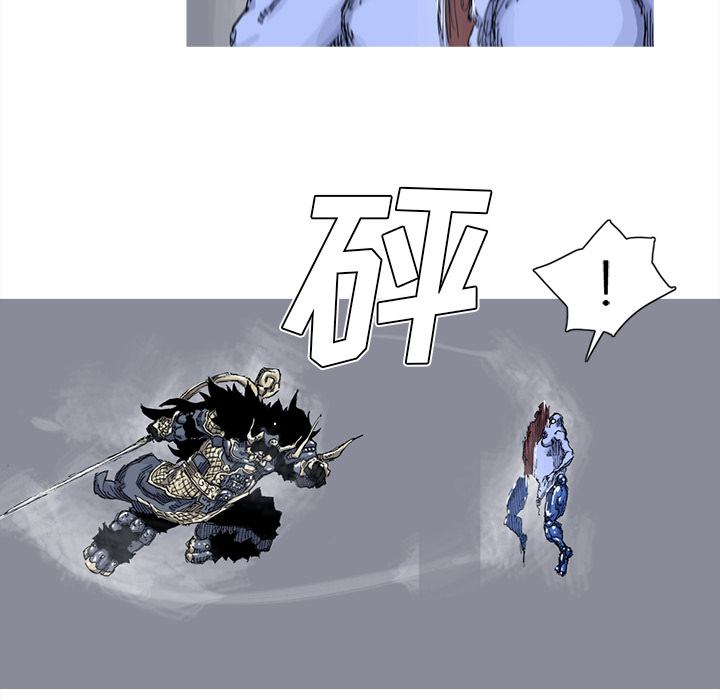 第38话 38话38