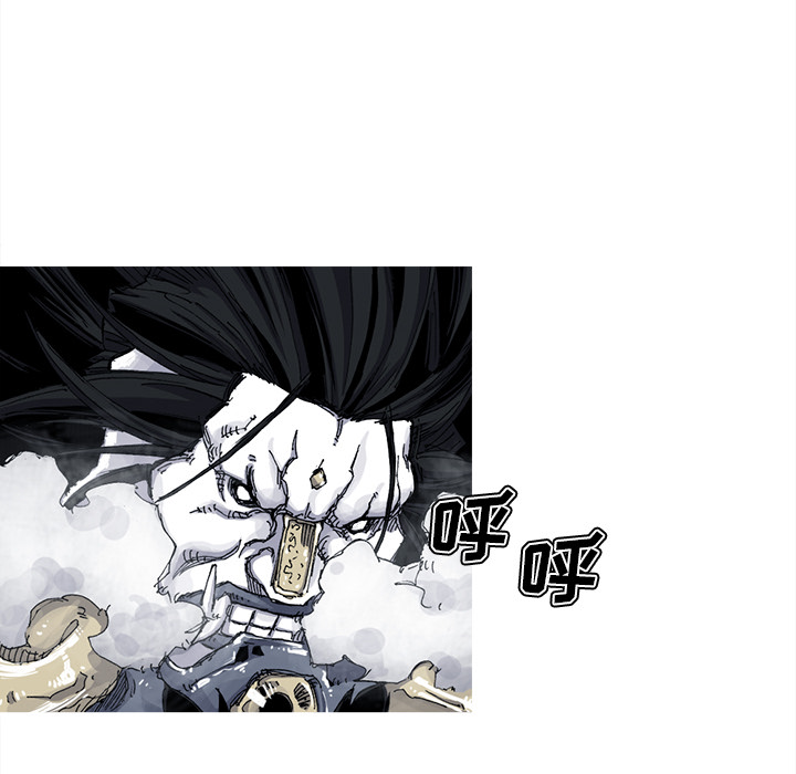 第38话 38话39