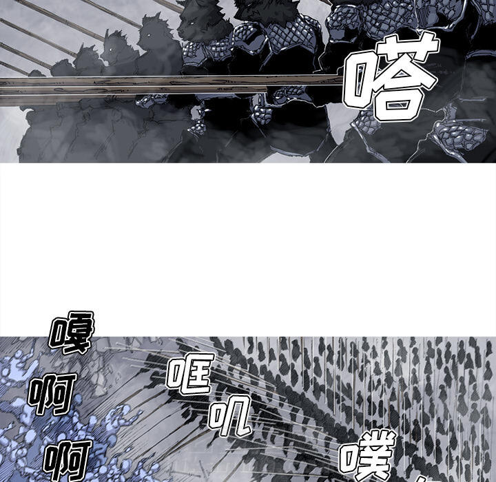 第38话 38话4
