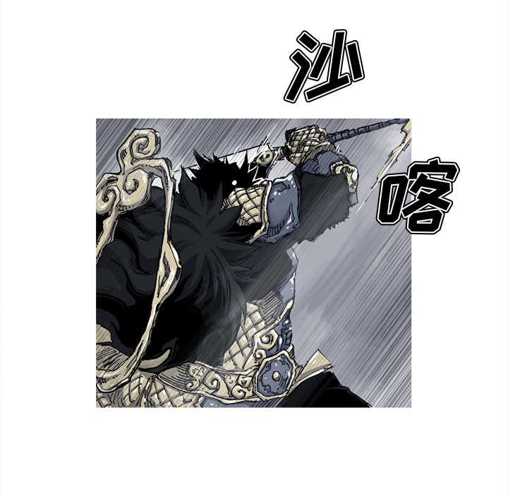 第38话 38话41