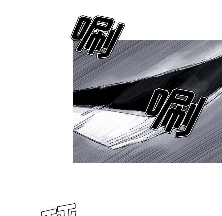 第38话 38话42