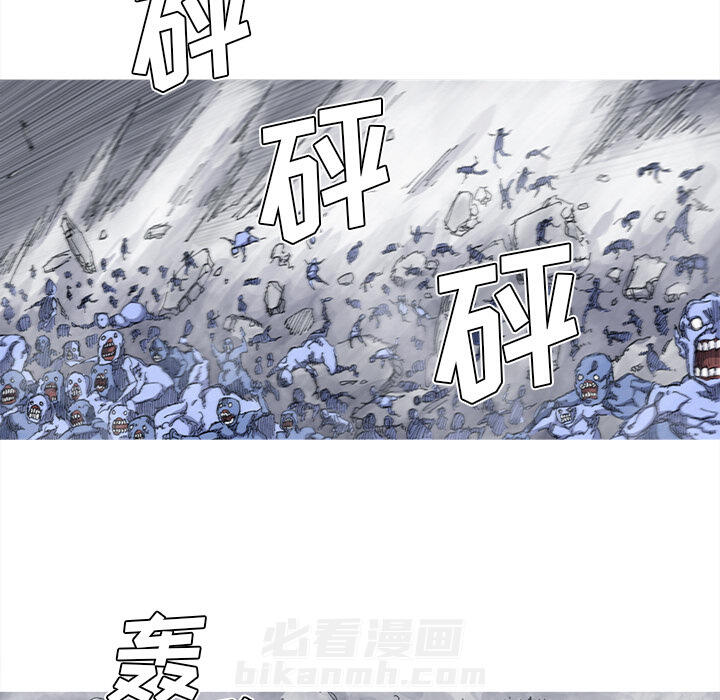 第38话 38话43