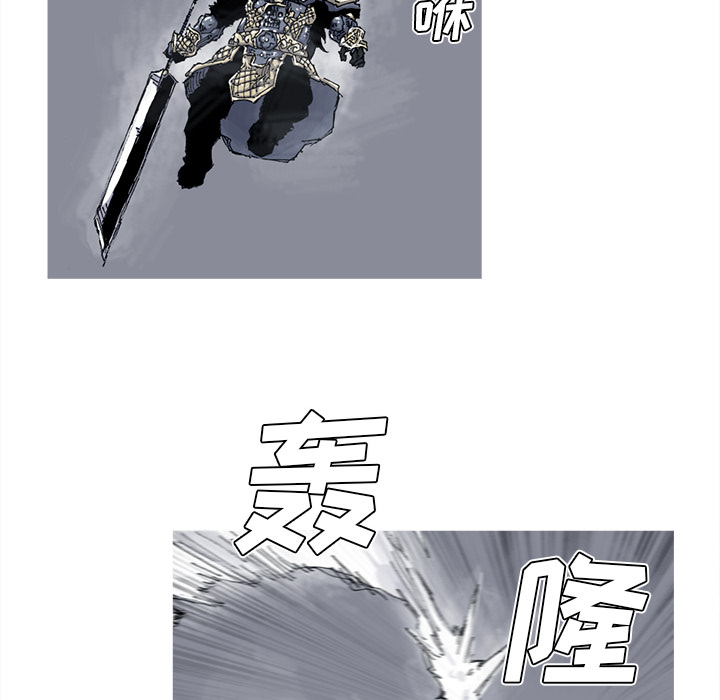 第38话 38话45