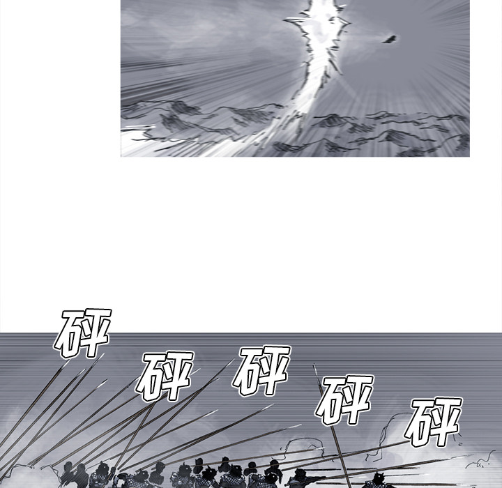 第38话 38话46