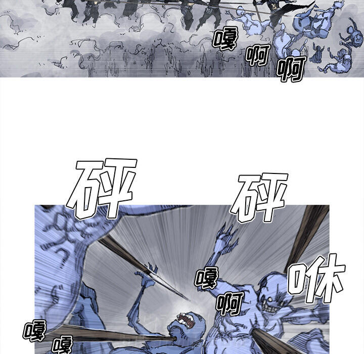 第38话 38话47