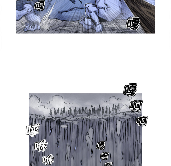 第38话 38话48