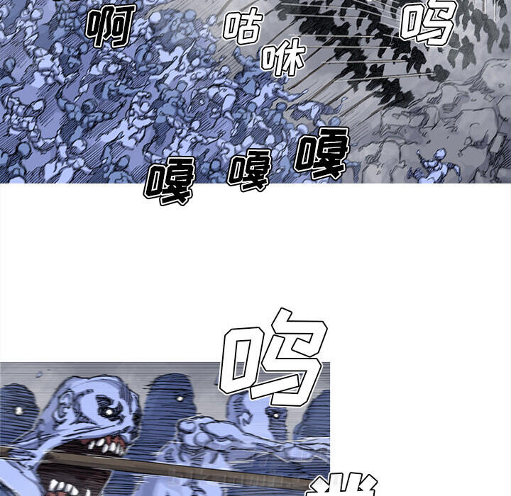 第38话 38话5