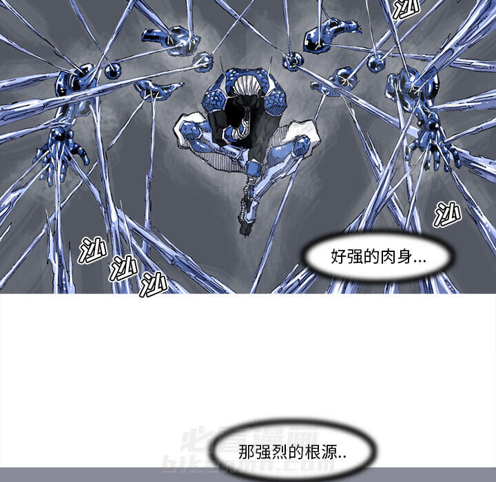 第38话 38话52