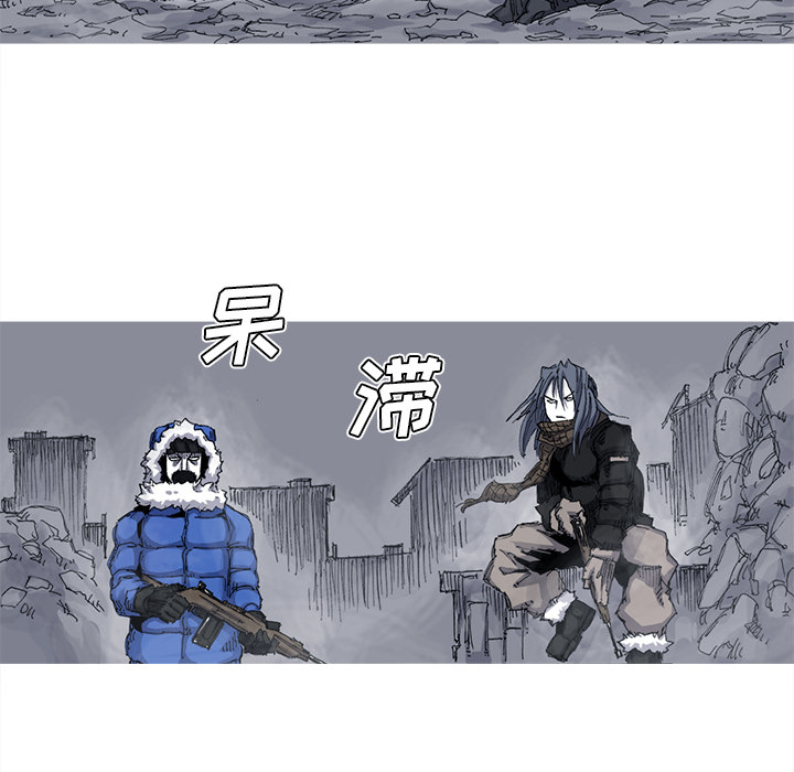 第38话 38话56