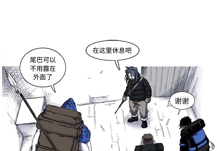 第39话 39话1