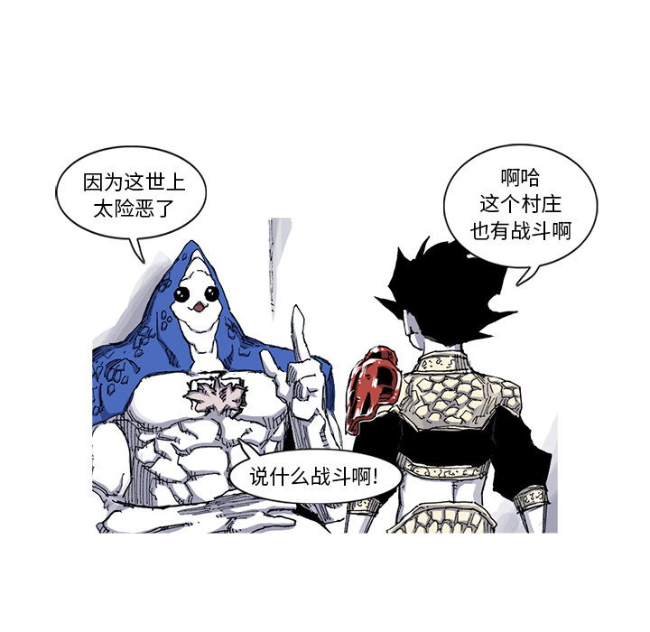 第39话 39话10