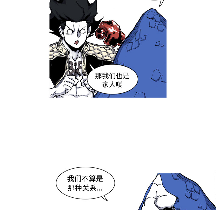 第39话 39话13