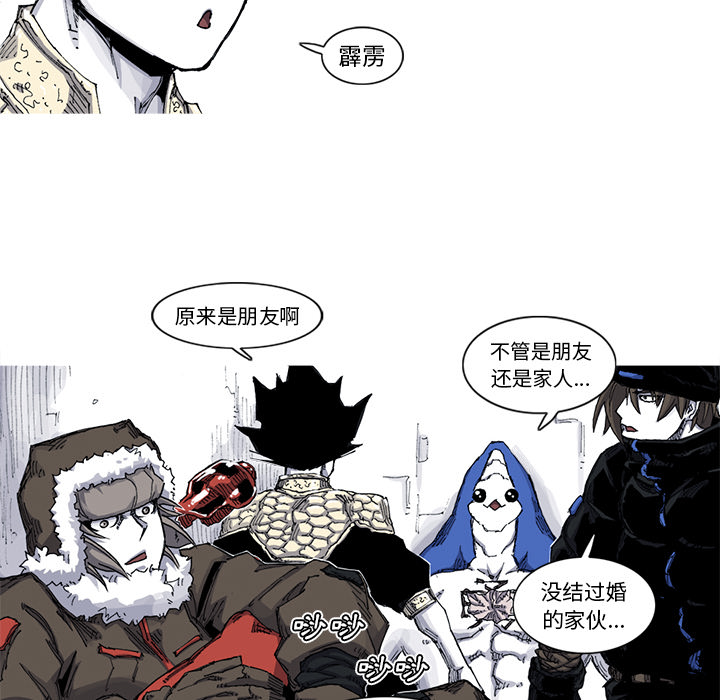 第39话 39话15