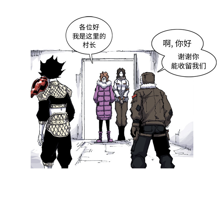 第39话 39话18