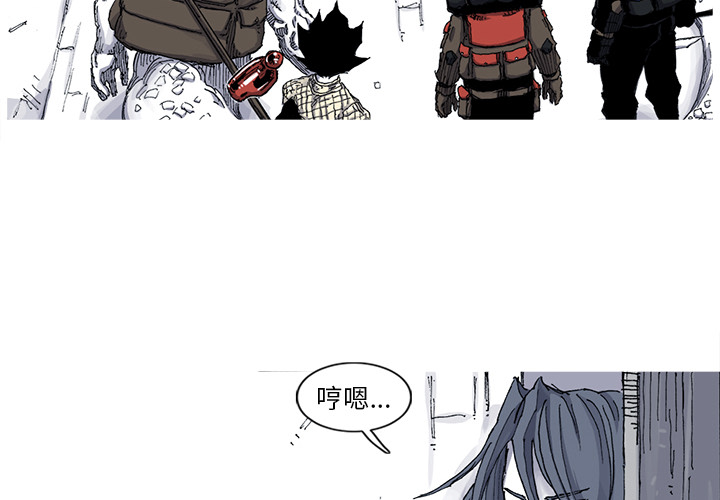 第39话 39话2