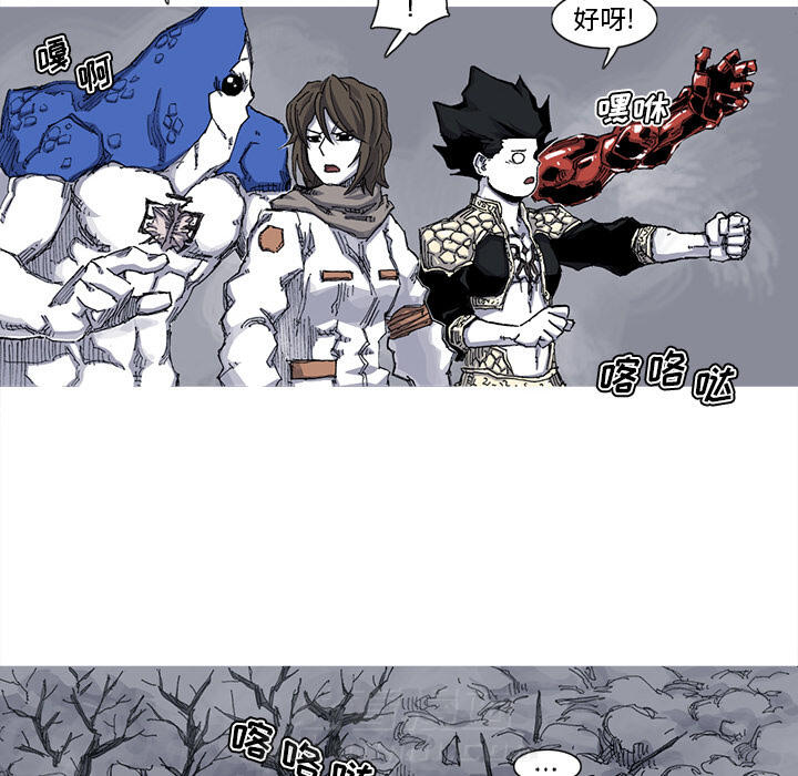 第39话 39话29