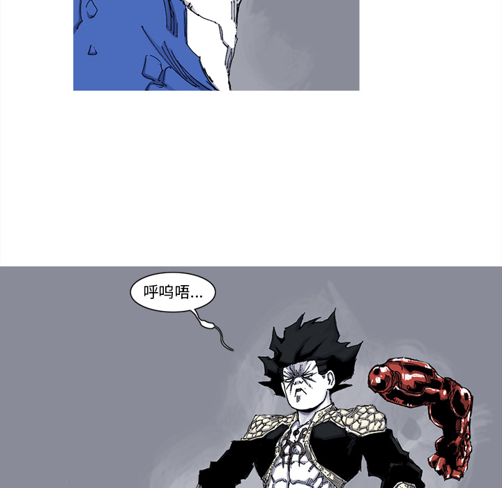 第39话 39话32